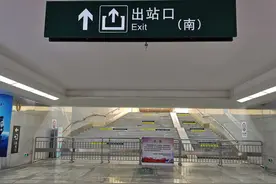 公告！铁路无锡站南广场出站口临时关闭图片
