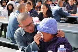 亲人服刑后，家属的几个阶段图片