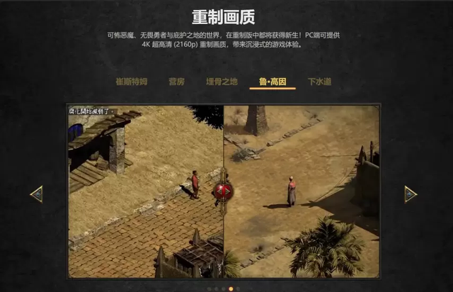 真不是故意的？在原神火神生日当天，鸣潮上线了自己的“火神”