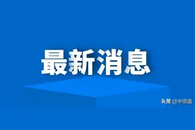 出入郑州最新政策汇总！图片