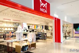 消费者投诉猫人Miiow毛衣开裂严重，品牌授权模式之“锅”？图片