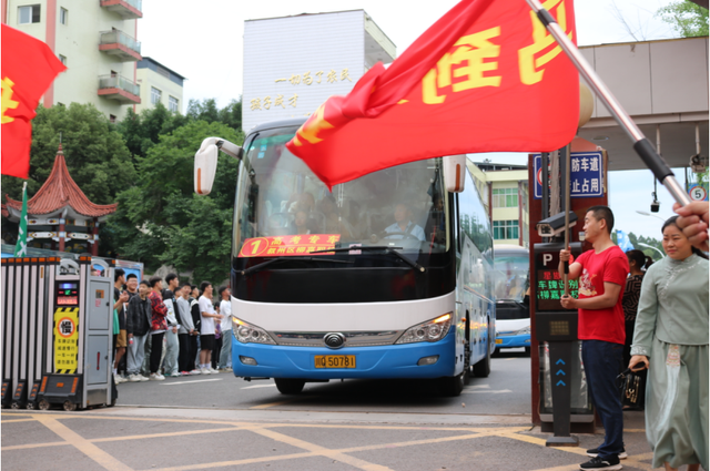 四川省民生研究会新媒体中心-官网