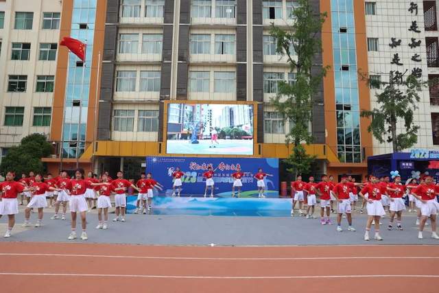 四川省民生研究会新媒体中心-官网