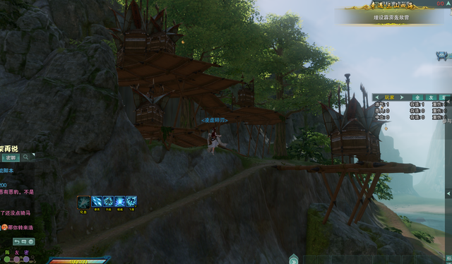 剑网3绝世奇遇「三山四海」攻略，每个剑三玩家的白月光栽火莲