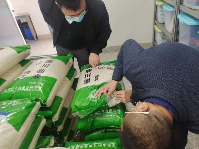 四川省民生研究会新媒体中心-官网