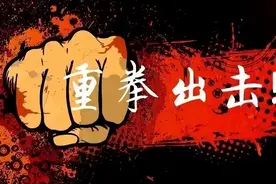 违规销售教科书拒不接受处罚，强制执行！图片