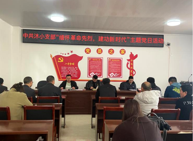 四川省民生研究会新媒体中心-官网