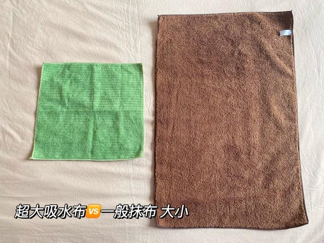 鱼鳞布容易清洗吗