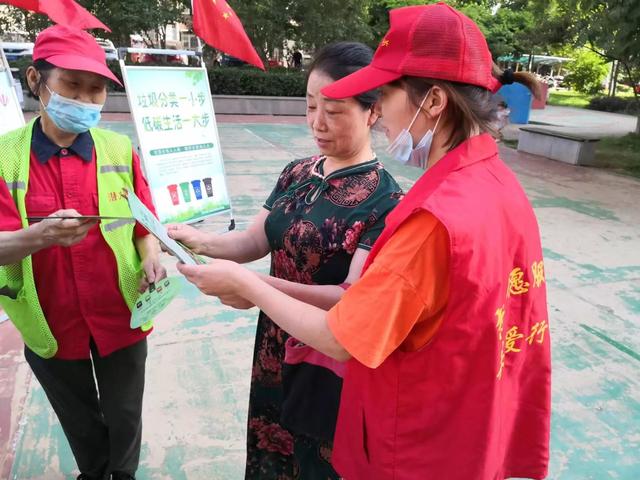 建党101周年东湖新技术开发区豹澥街分类专班黄金堂社区开展活动