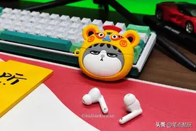 2023情人节送什么礼物好？一款耳机，双重快乐图片