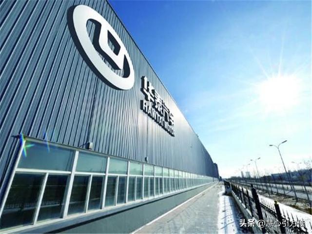 欠下294亿！公然造假的老牌车企，倒在了山寨路上