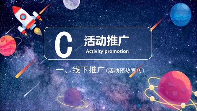 ���ز���ҵ��2022��ÿƼ�չ������껪�����߻�����