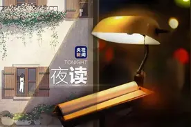 喜欢自己，才是浪漫的开始图片
