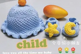 新手妈妈应该知道的母婴品牌和母婴小知识图片