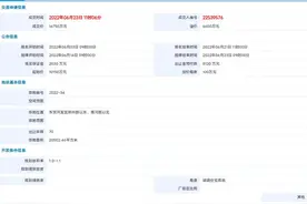 春晖里的红与黑图片