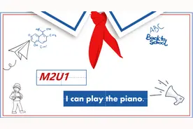 外研英语七年级下册Module 2 Unit 1课文原文跟读（附音频和译文）图片