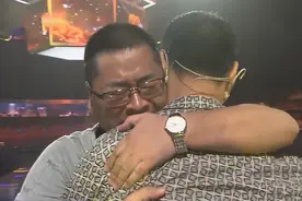 98年，30岁广西男子帮助河南小伙，小伙苦寻18年：你还记得我呀图片