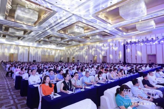 智·美之光|第四届新医美艺术节重磅启幕,开启千人盛典