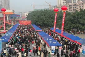 3571个就业岗位！绵阳三台举行2023年“春风送岗”招聘会图片