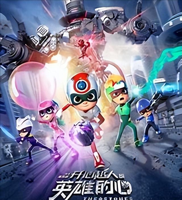 十部被3D搞崩的国漫：神兵小将2惨不忍睹，哪部毁了你的童年？