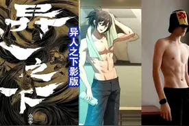 电影版“一人之下”8大角色公布，比剧版更用心，演员咖位也更大图片