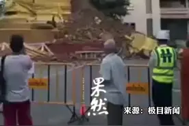 连日强降雨，泰国522年佛塔倒塌，内部发现玉佛、玉石等古物图片