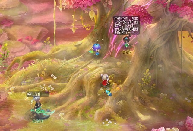 ​梦幻西游：新如梦奇谭金羽曳攻略！教你轻松拿下