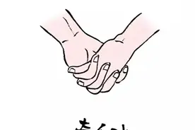 水瓶——只许一人以偏爱图片