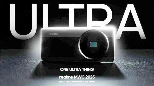 realme真我预热“旗舰大改款”：够Ultra，影像效果颠覆想象