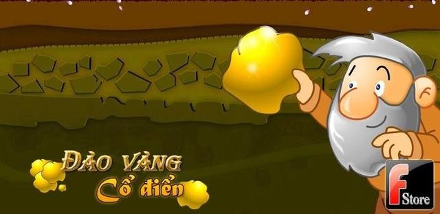 这些游戏大家都还记得吗？当年那个和你共用键盘的人还在吗？