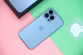 不只中国制造！印度富士康已试产iPhone 13：库克找到备胎图片