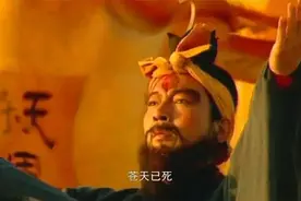官方神学“谶纬”的兴盛，中国历史上最著名的四大谶言图片