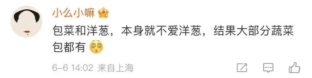 这样的营销文案,不隔离几个月是想不出来的