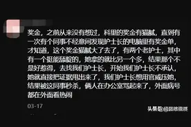医院护士都因为什么和护士长吵过架？看完评论区心疼各位小护士们图片