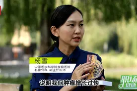女性双侧乳房不对称，是乳腺癌症状？医生提醒图片