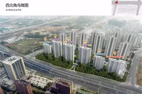 放风价1.9万/㎡！扬州纯新盘正式公开 | 2022年楼盘测评NO.8图片