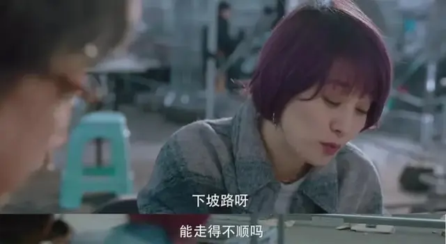胳膊上起了几块鸡皮疙瘩