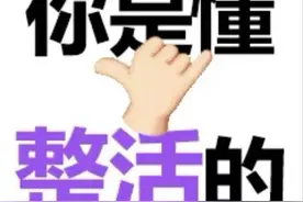 9.9元可购全套春节档电影？律师：构成行政违法或犯罪图片