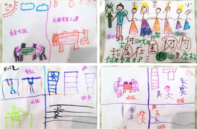 四川省民生研究会新媒体中心-官网