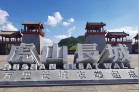 自驾G331丹东宽甸边境线，深藏鸭绿江畔的神仙风景图片