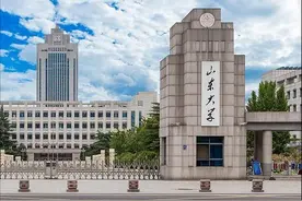 历届山东大学的学生会主席都去了哪里图片