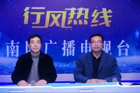 电子烟参照卷烟有关规定执行|明天市卫健体委值班图片