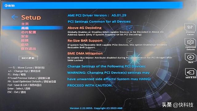 ǧԪ��������Ӱ��B760������ʦD5 Wi-Fi�׽������:13600K��Ѫ����