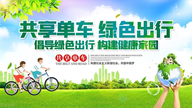 ��̼���л��������߻���