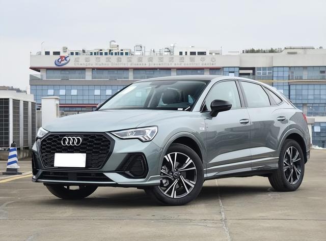 奥迪新款Q3全面发布！比宝马X1霸气，换新1.5T动力，价格接受？