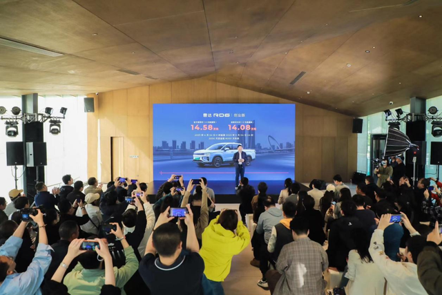 开启皮卡“油电同价”时代！售价14.58万元，雷达RD6创业版上市