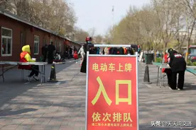 「天天说交通」工作高效服务热情石家庄电动自行车上牌服务点获市民点赞图片