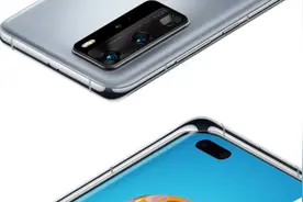 钉子户预定？华为P40系列支持官方扩容图片