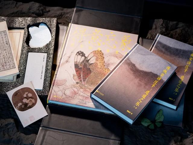 《庄子》：世间所有的烦恼都有解药	，你焦虑了半生，其实没啥意义