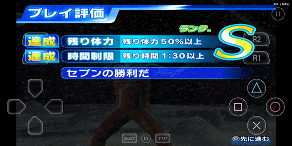 热文 第9页